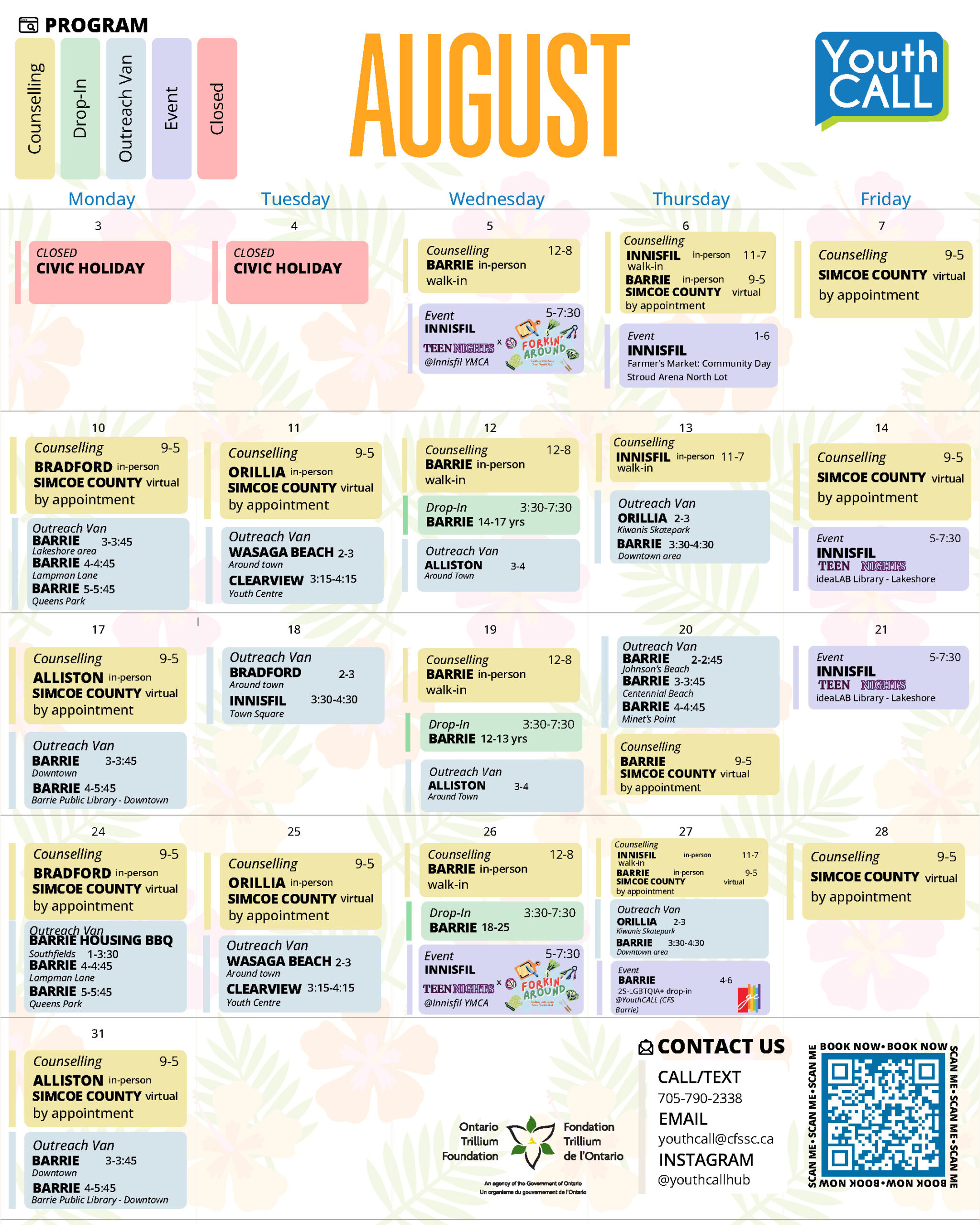 August 2026 Month Calendar scaled